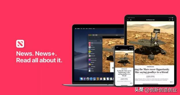 乔布斯遗产有多强大,乔布斯的遗产有多大