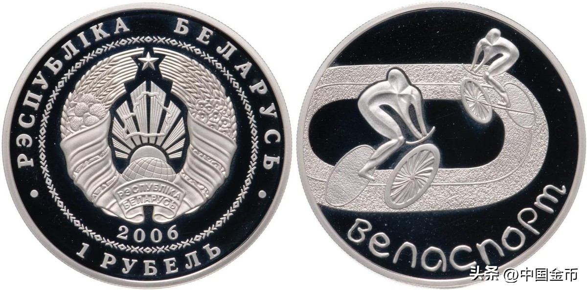 环青海湖自行车银质纪念币,1990年亚运会自行车纪念币价格表