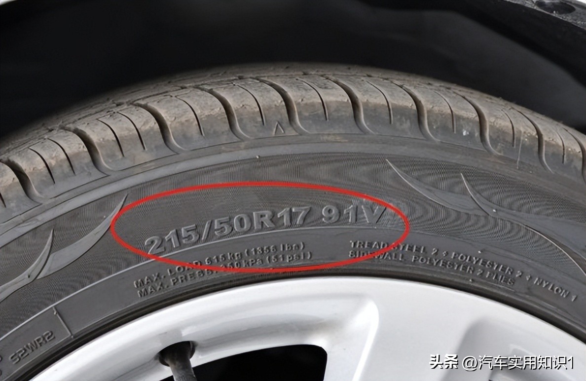 怎么选适合的轮胎,怎么选一款轮胎