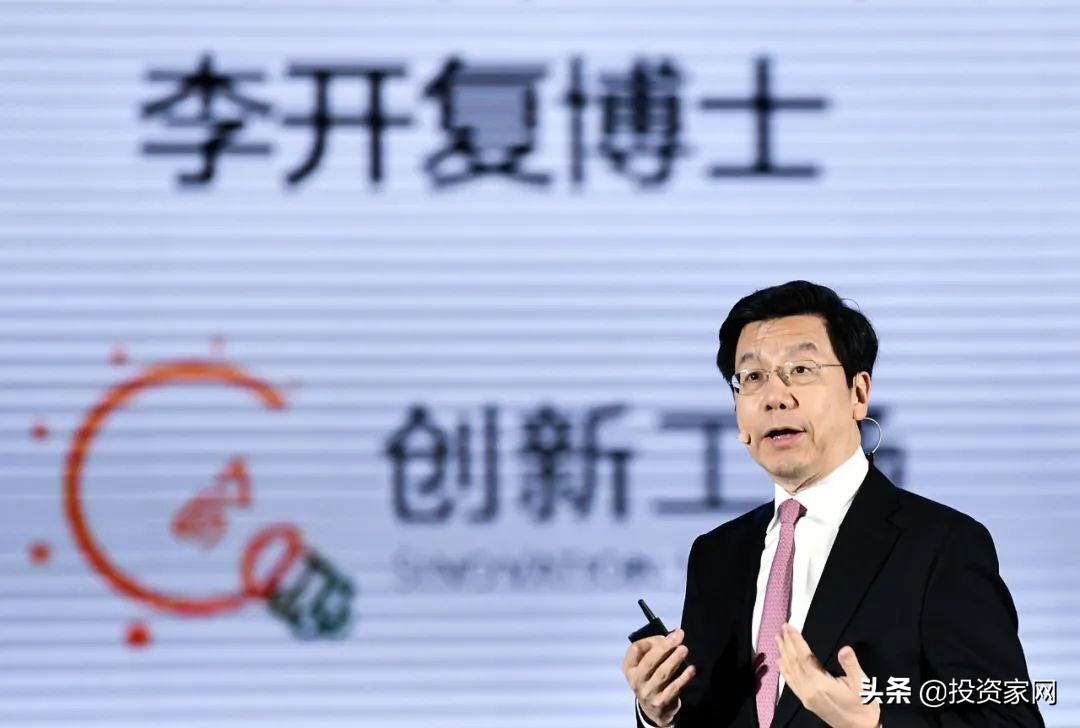 李开复的创业之路,李开复一年赚一个亿的目标