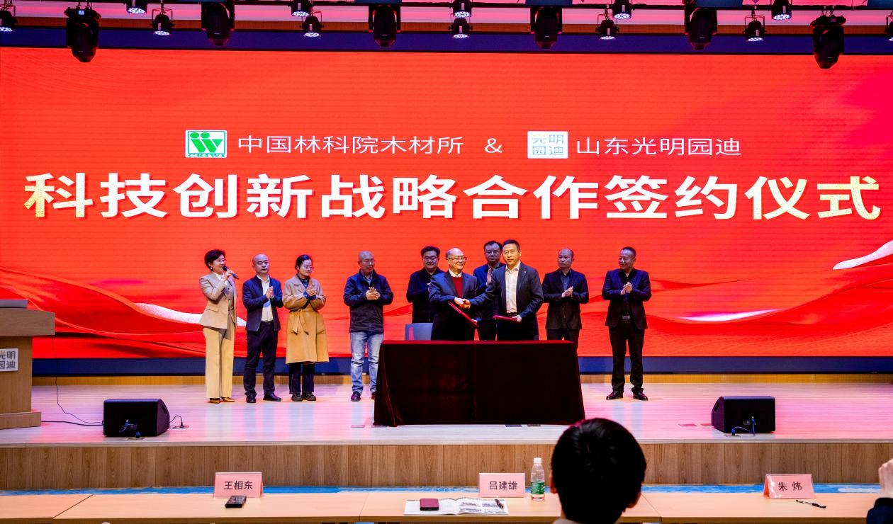 光明园迪口碑,光明园迪品质怎么样