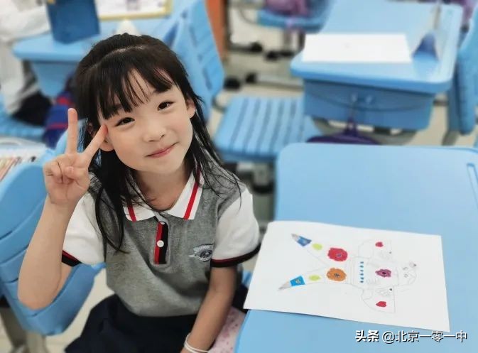 北京上地实验学校2018,北京市上地实验学校