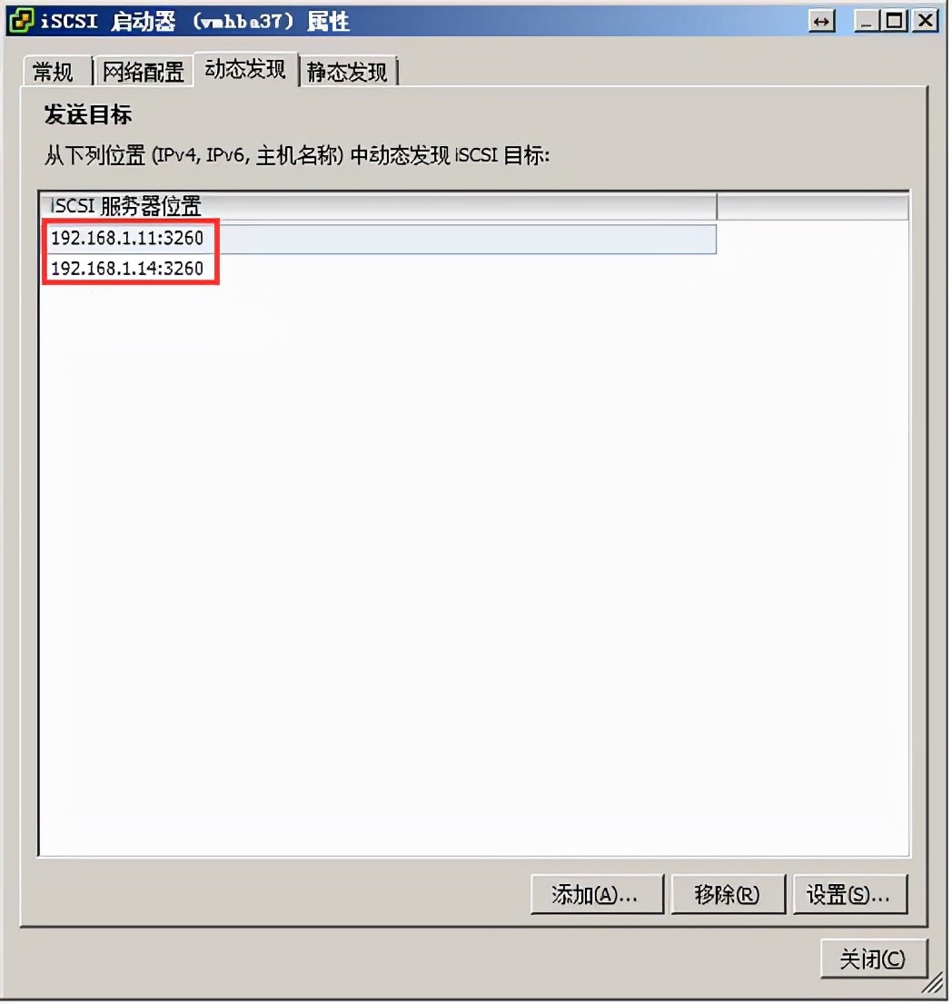 macvmware虚拟机安装win10教程,正版vmwarevsphere安装教程