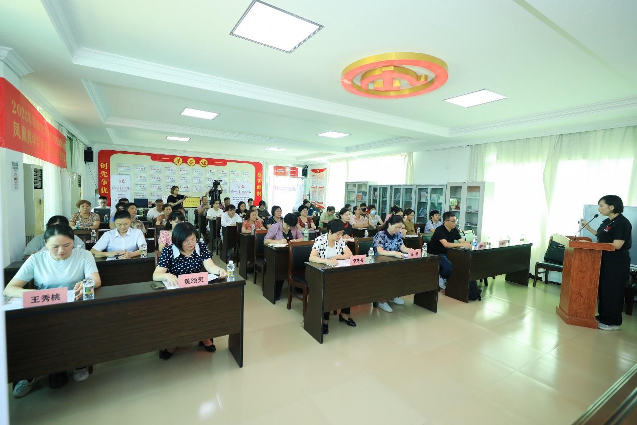 2023省妇联“凤凰商学院”女性创业培训（第三期）走进儋州