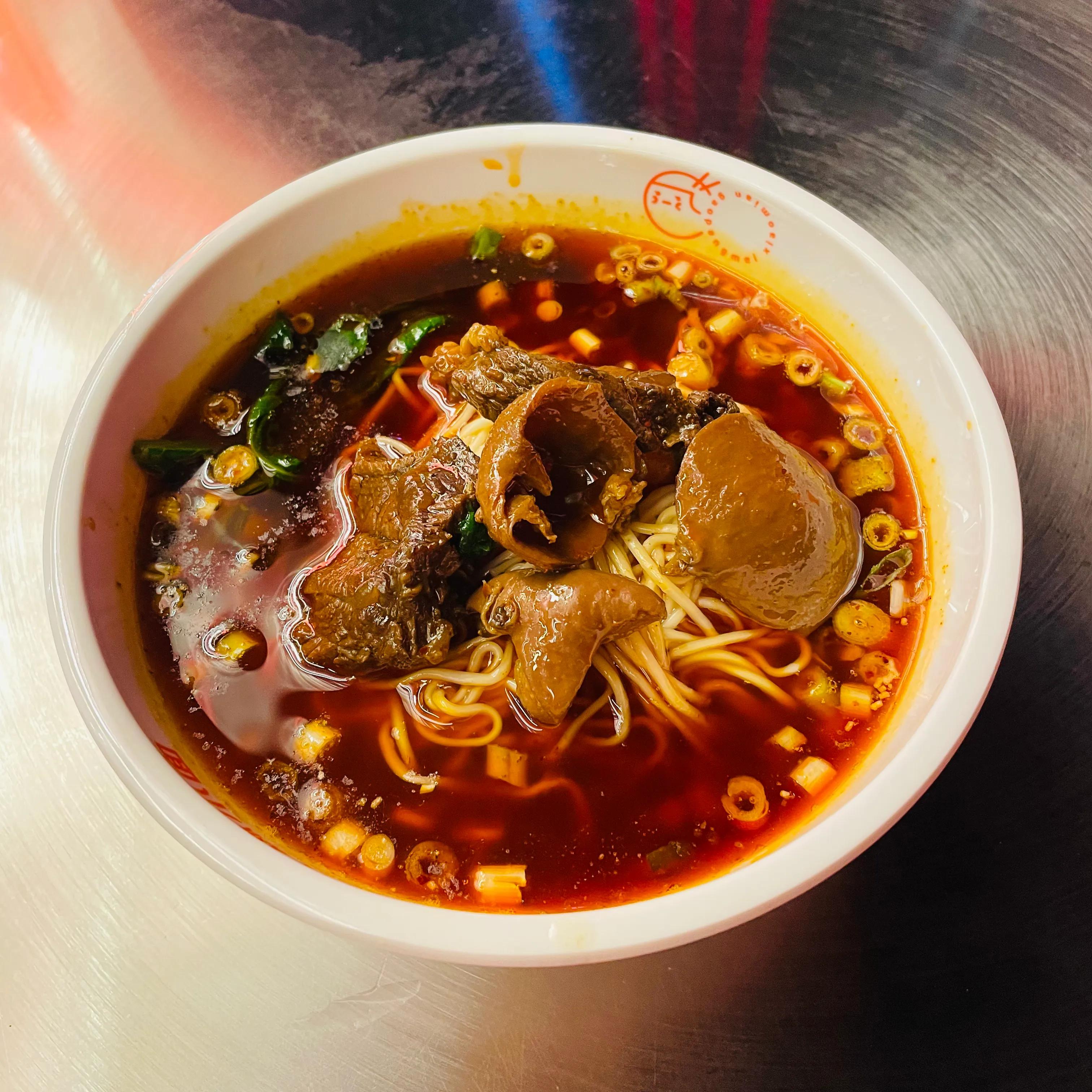 重庆小面之旅第300站,重庆小面攻略解放碑