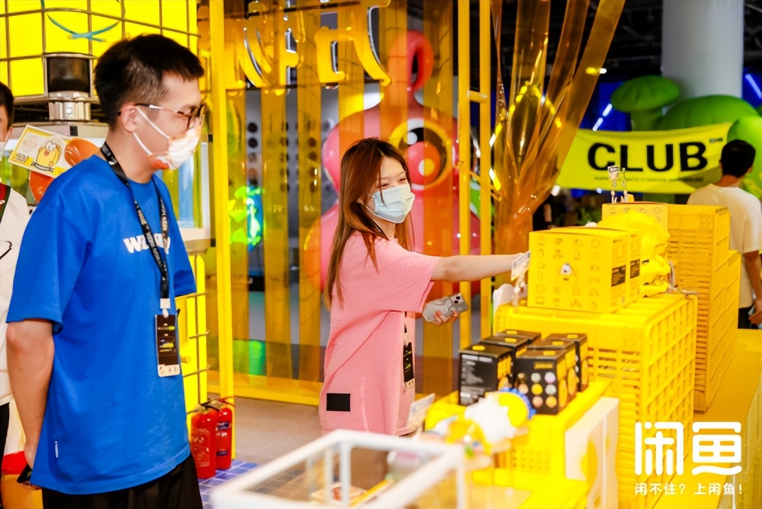 闂查奔c2c,闂查奔濡備綍鍋氬埌鍝佺被绗竴