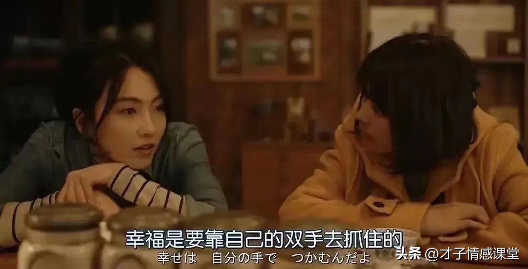 如何满足一个男人的情感需求,怎么满足男人的虚荣心和面子