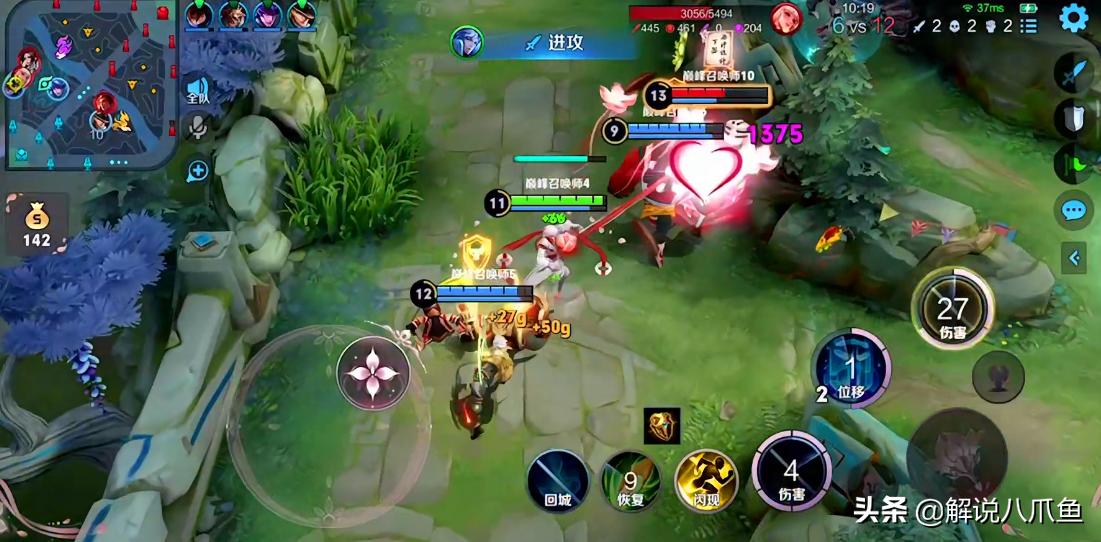 王者荣耀为什么禁止代打,王者荣耀天美会制裁单个英雄吗