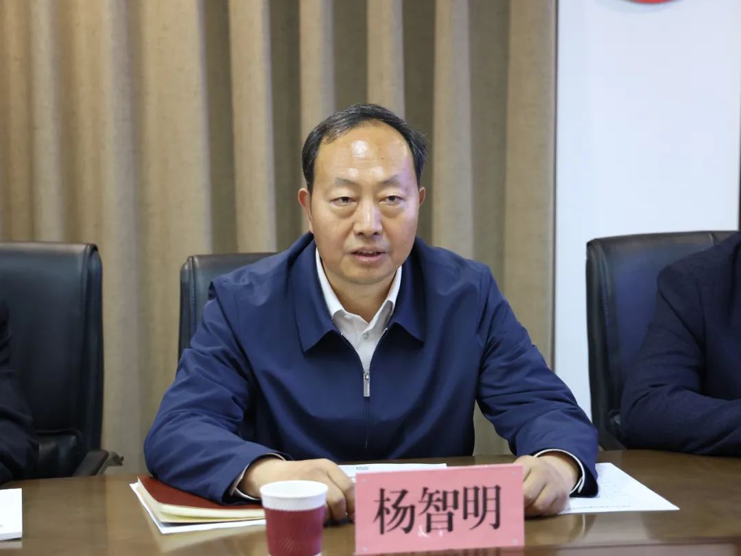 杨智明河北省,河北杨智明