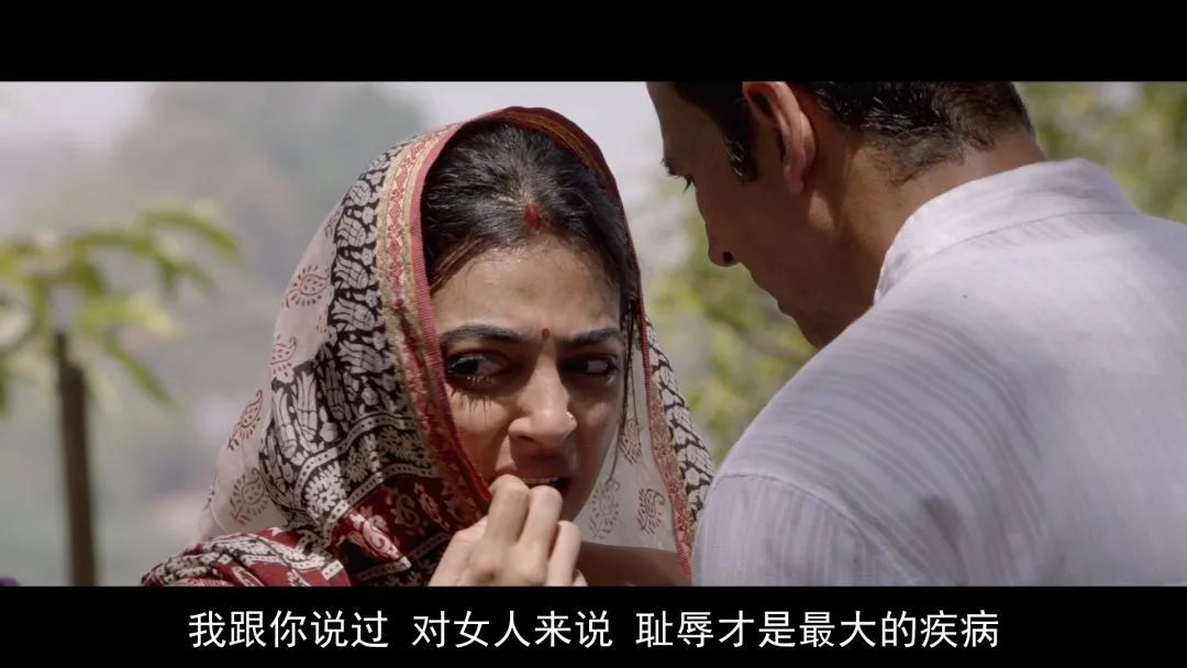 没把卫生巾藏好，是女孩的错吗？