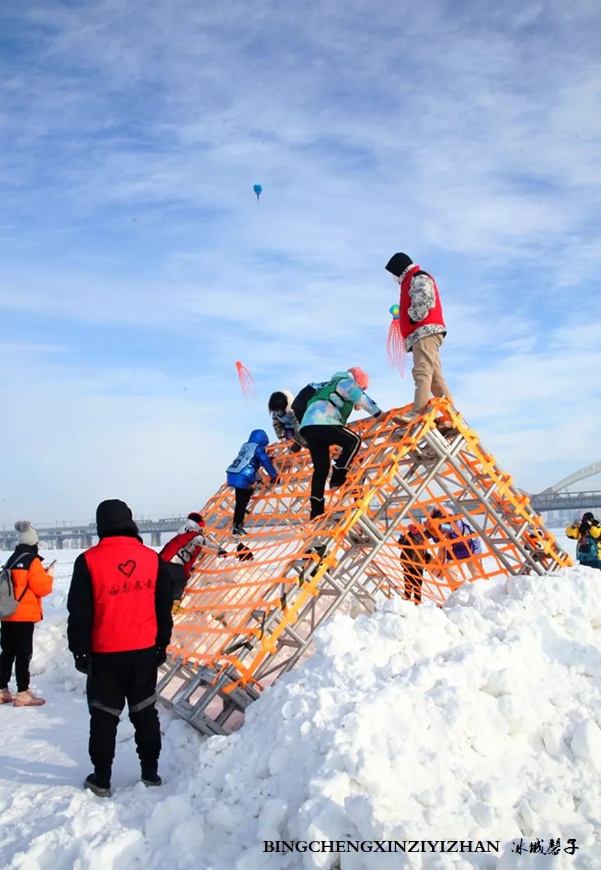 哈尔滨冰雪嘉年华营业时间,哈尔滨体育公园冰雪嘉年华