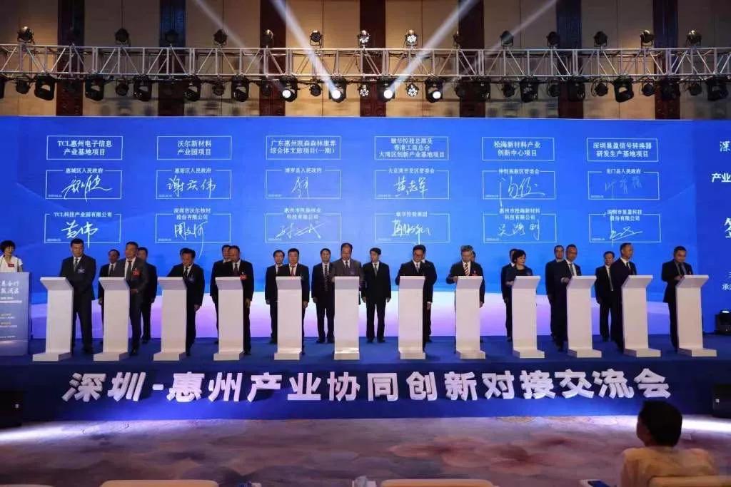 深圳工作惠州买房性价比高吗,深圳工作惠州买别墅