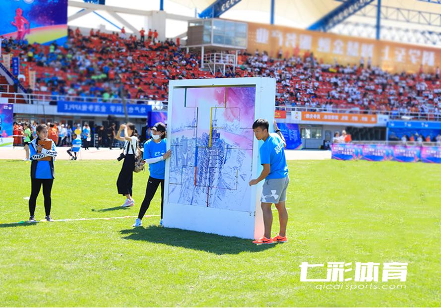 趣味运动会器材租赁深圳,趣味运动会器材租赁价格