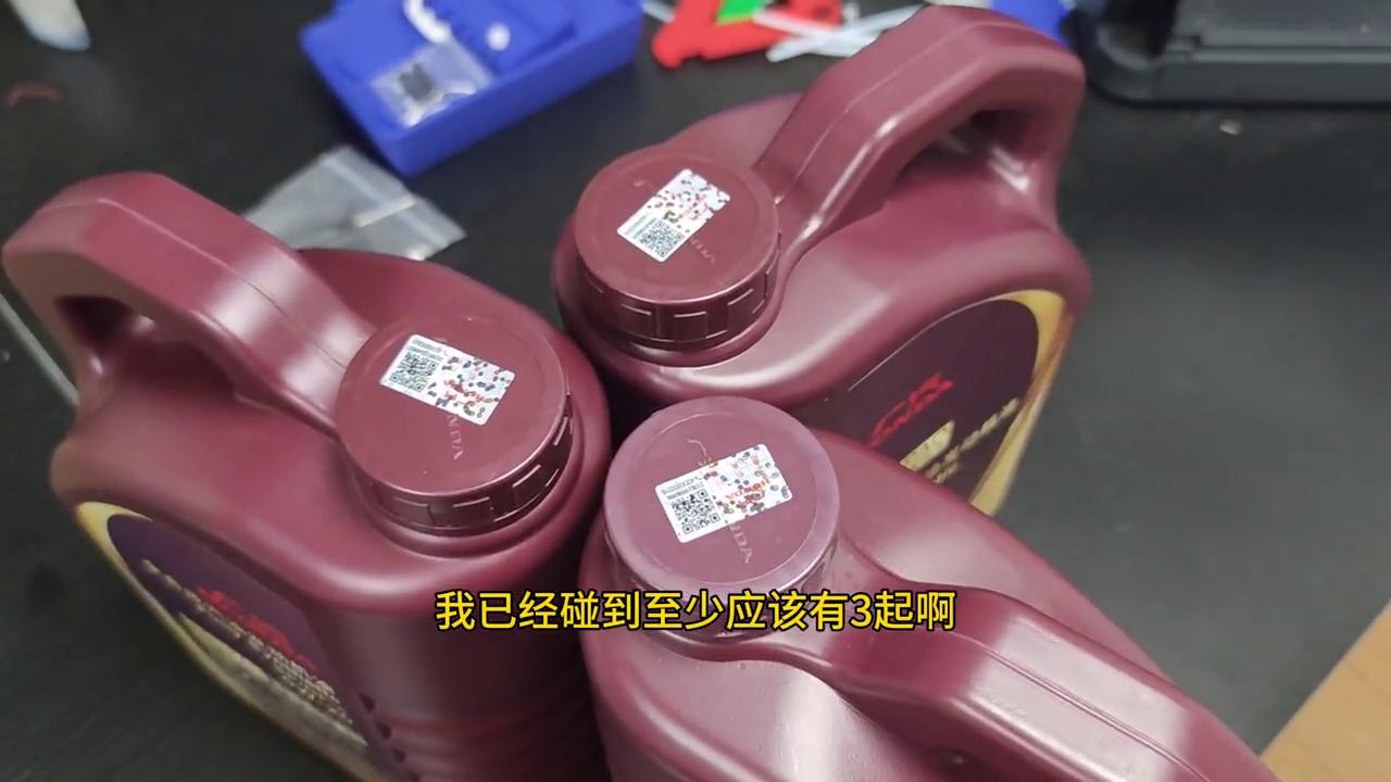 日石机油属于什么档次,日石绿桶机油是全合成吗