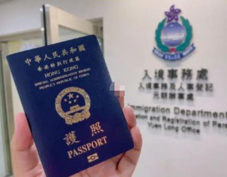 香港居民户口落户内地条件,香港落户9所大学的硕士生