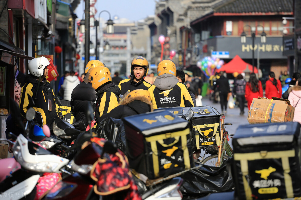 谈谈“美团外卖”平台一些规则罚款和我个人的一些观点想法