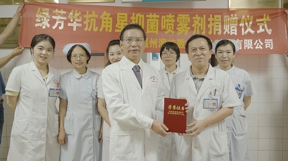 爱心助力抗击疫情一线,抗疫爱心人士捐赠