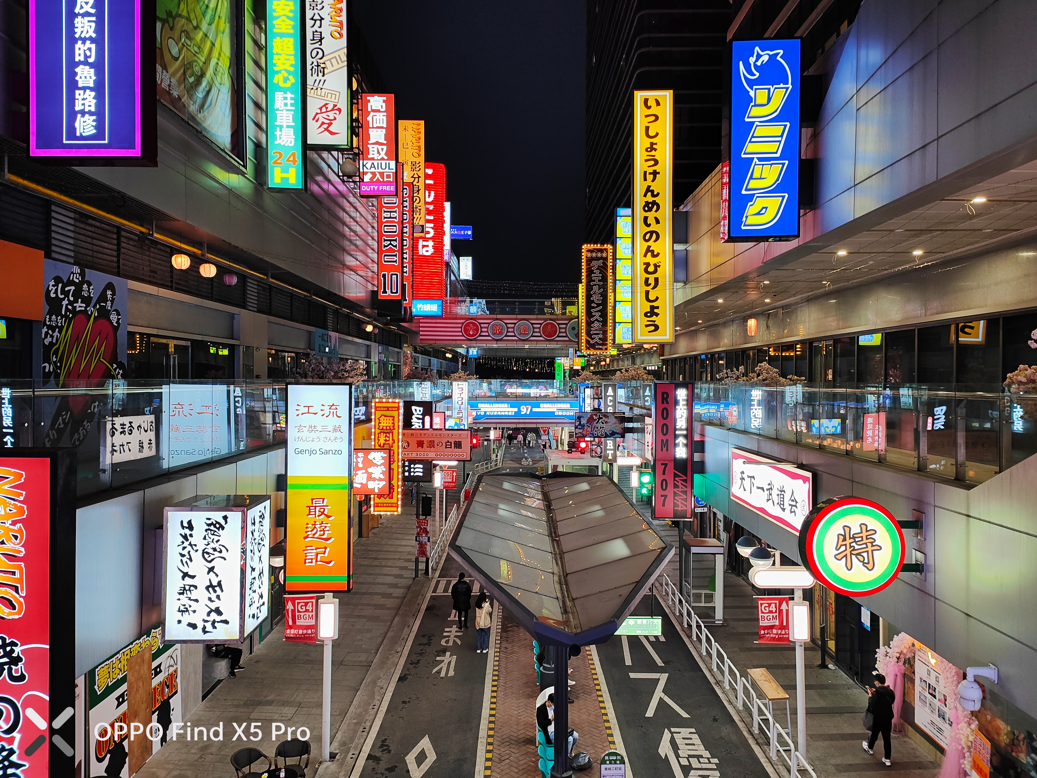 findx5pro轻度游戏续航如何,oppofindx5pro五小时重度续航