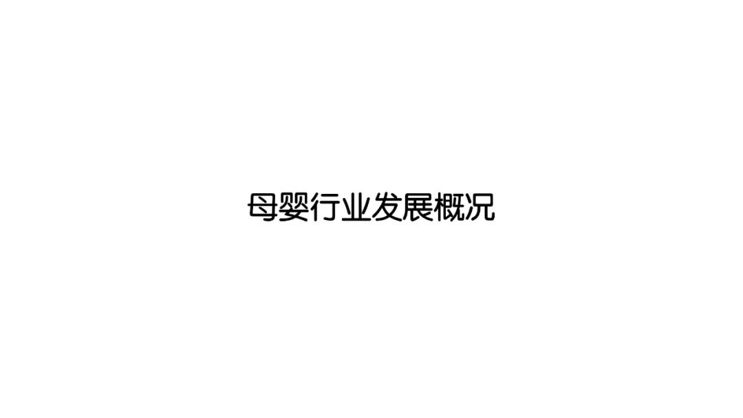 君乐宝奶粉销售攻略,君乐宝奶粉线上和线下有啥区别