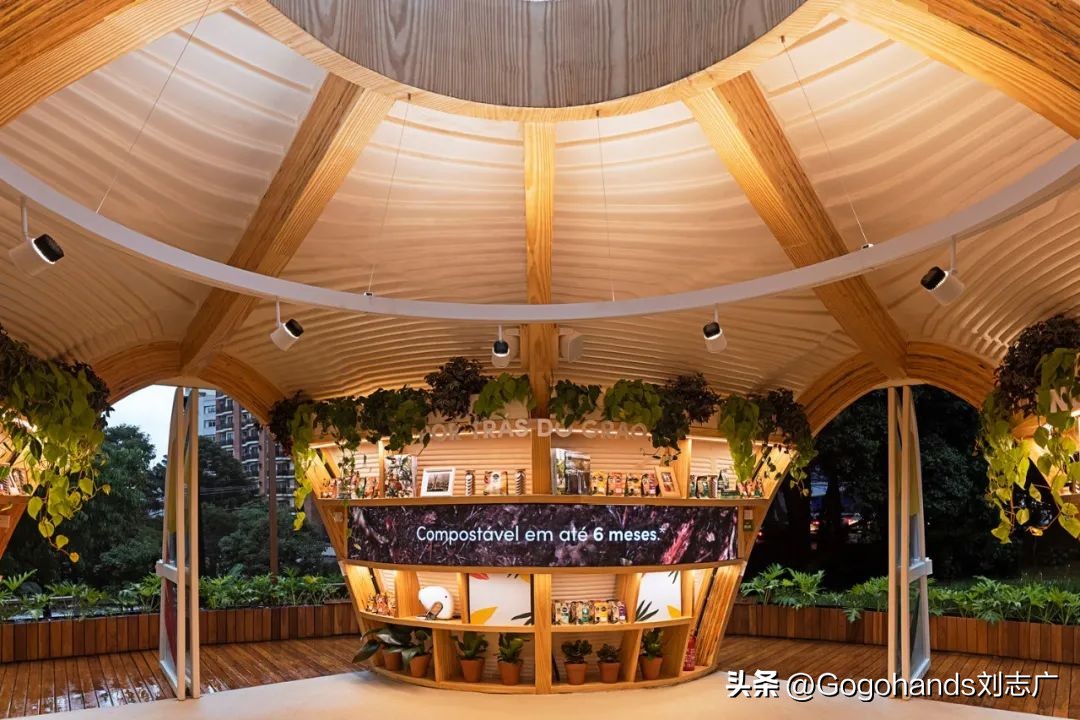 概念商店@DolceGustoNeo售货亭