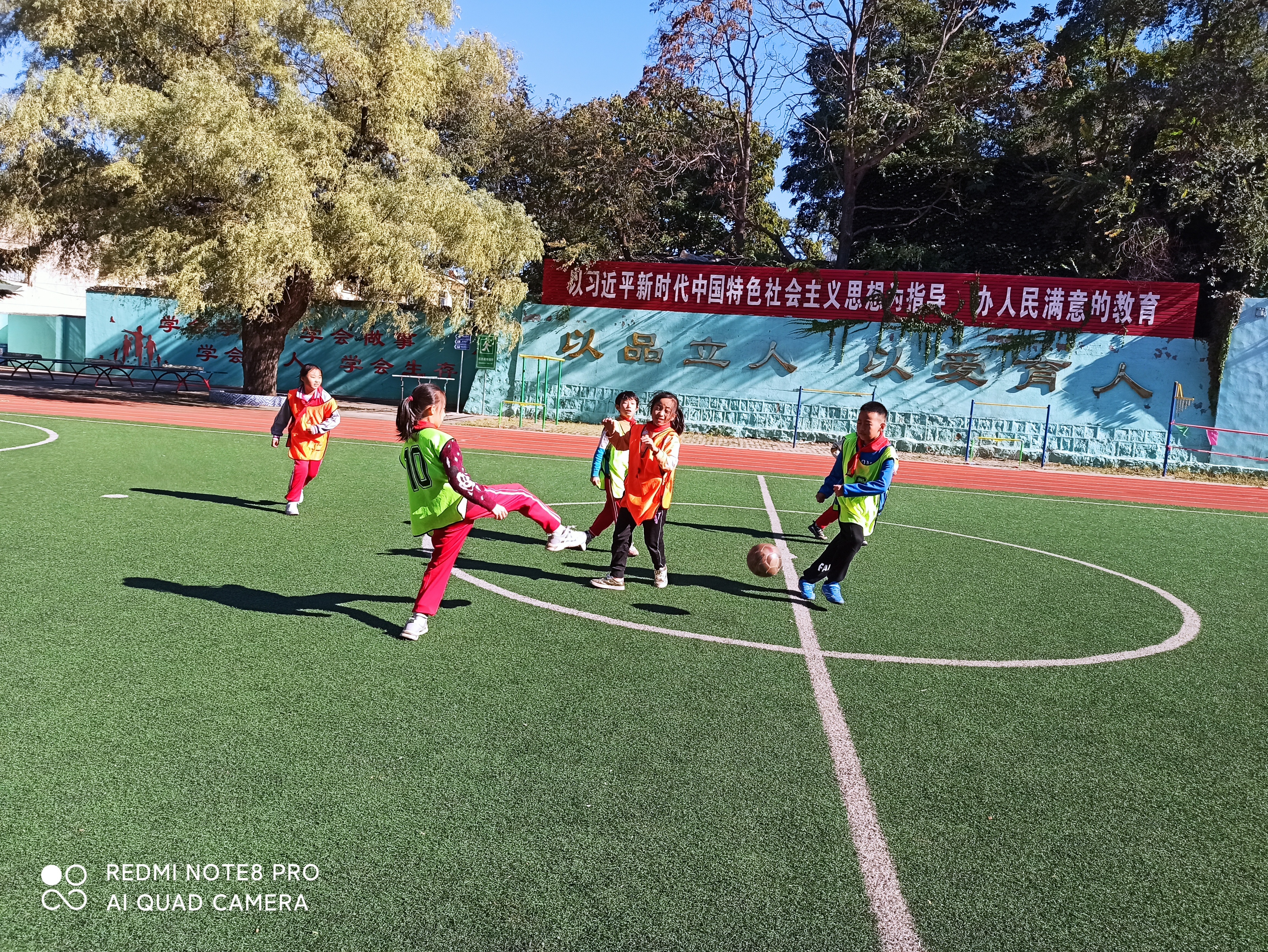 校园足球特色学校足球联赛,创魅力校园展艺术风采