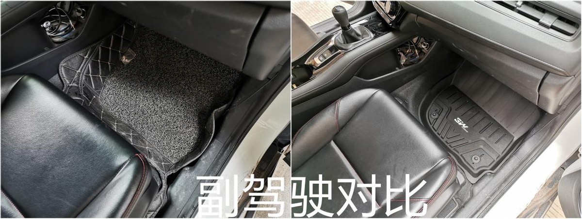 汽车里一股臭脚味,汽车脚垫有臭味怎么消除