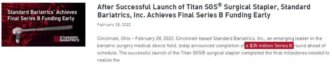 30亿美元股权收购,百亿药企收购华润