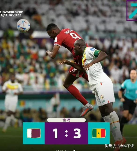 卡塔尔世界杯最失败的十一人,卡塔尔最失败一次世界杯