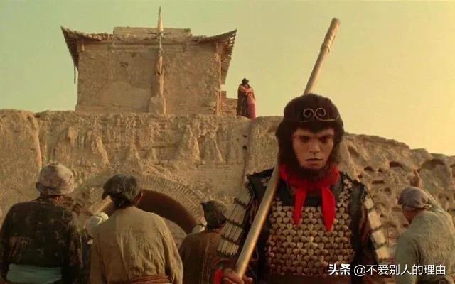 西游记中孙悟空被念几次紧箍咒,西游记孙悟空戴上紧箍咒时说的话