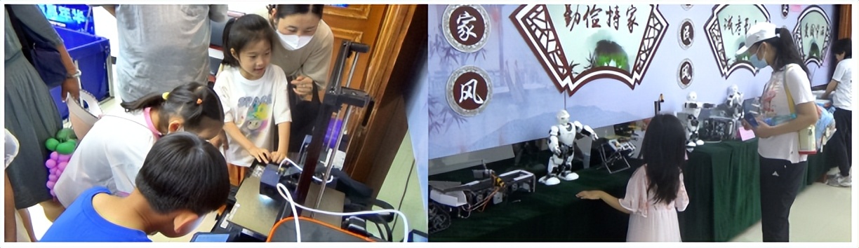 社区开展科技知识竞赛科普活动,青少年科普展科技节