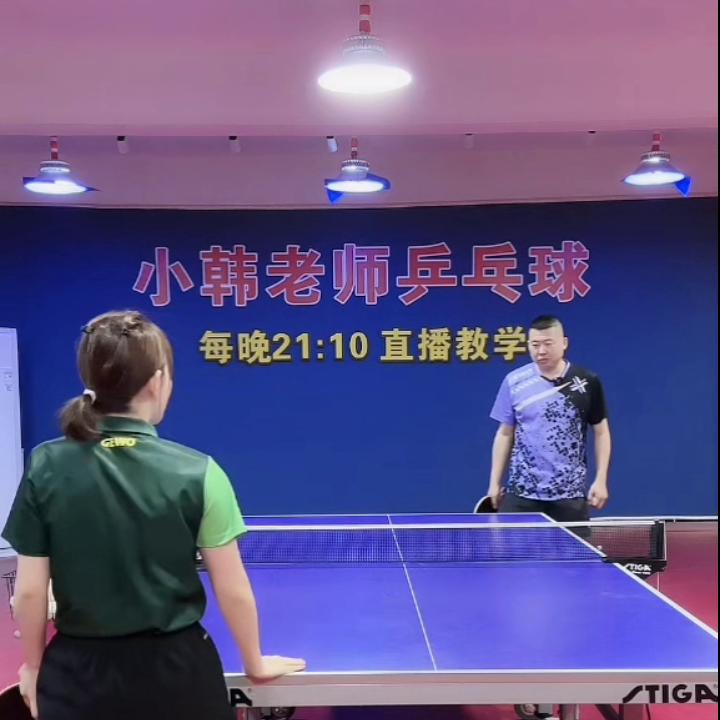 怎样处理正手削过来的短球,如何破解正手短反手长套路