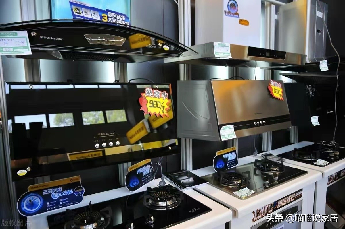 抽油烟机导购方法,油烟机哪里买便宜又实惠