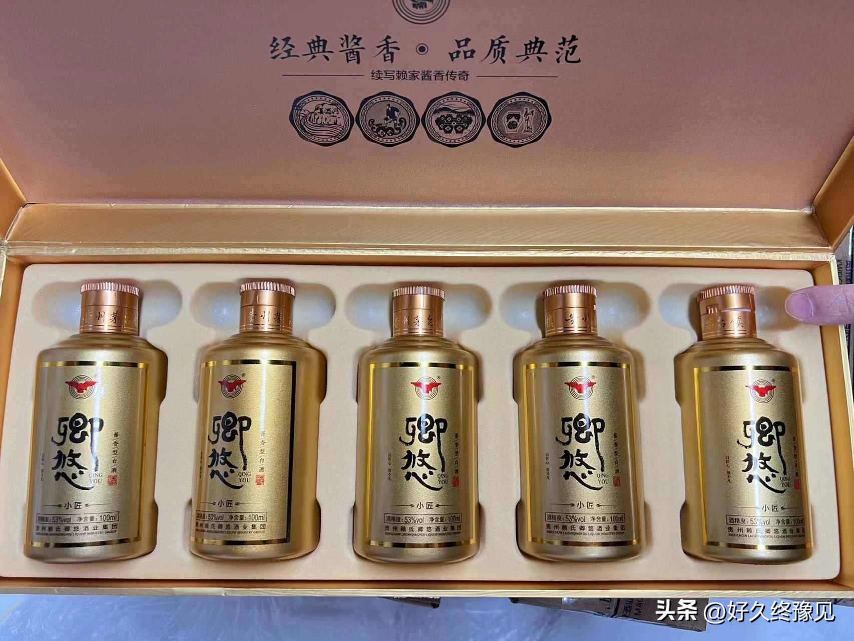 网上买茅台事件,买茅台事件后续