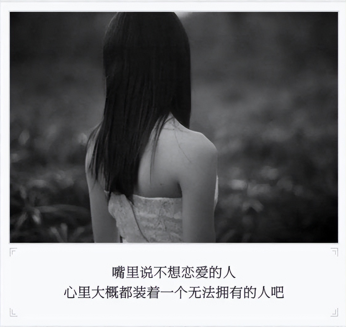 濂崇敓鍥剧墖澶у叏鍞編浼ゆ劅甯﹀瓧,濂崇敓鍞編鍥剧墖浼ゆ劅甯﹀瓧