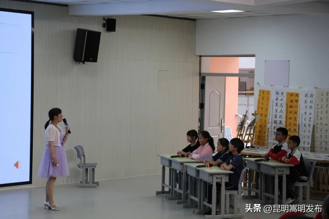 教师语言文字基本功培训活动方案,2023暑假结业教学成果展演