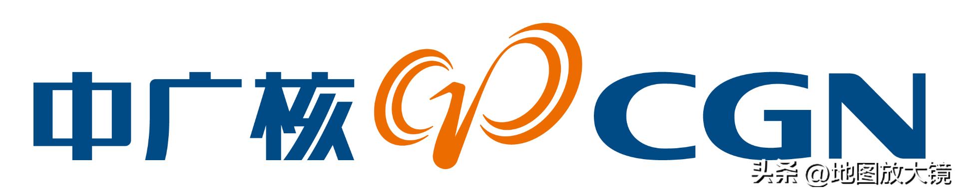 发电集团五大六小实力排名,发电央企五大四小