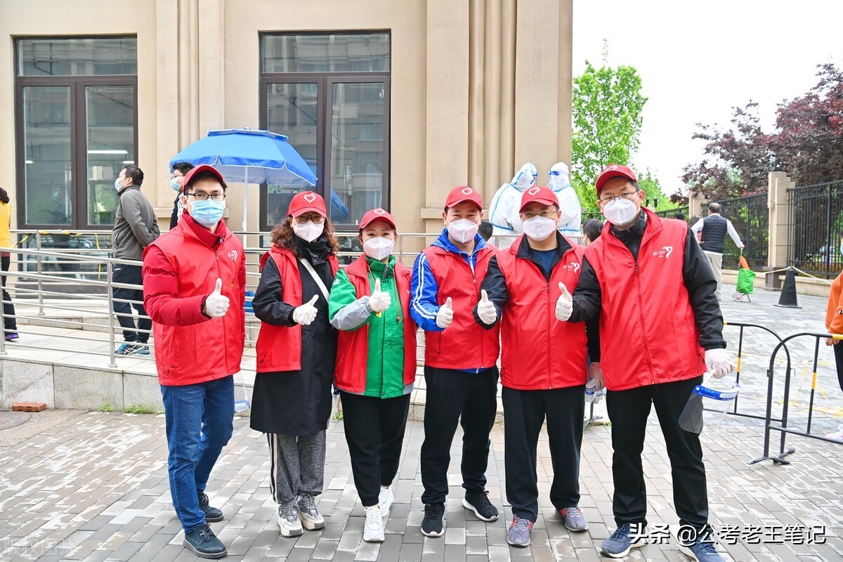 社区工作者值不值得考待遇如何,社区工作者真的好考吗