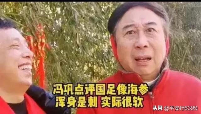 冯巩最新表演,冯巩亮相独占鳌头