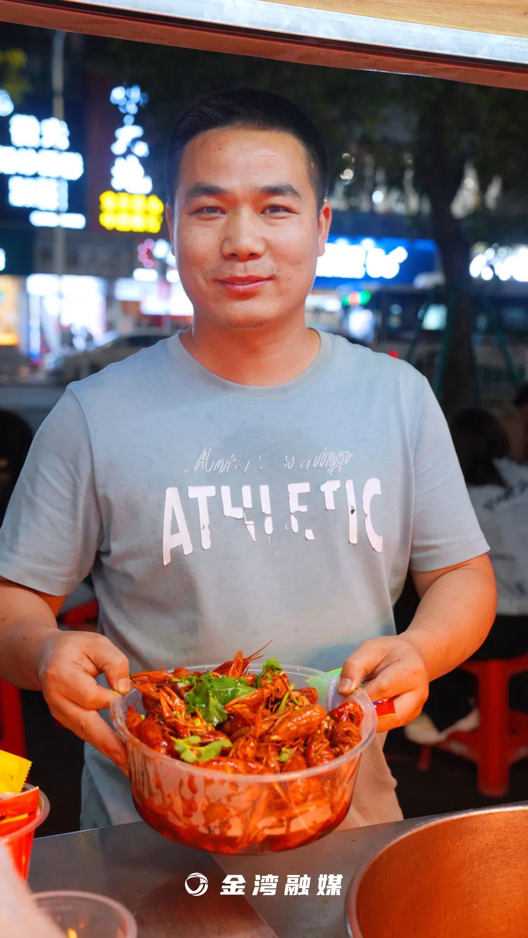 深夜食堂金湾店,深夜食堂金湾