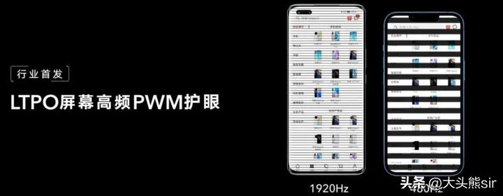 关灯看手机亮度调高还是低,关灯手机亮度调低对眼睛有伤害吗