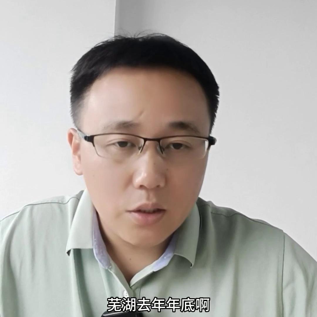 楼市行情,楼市最新行情