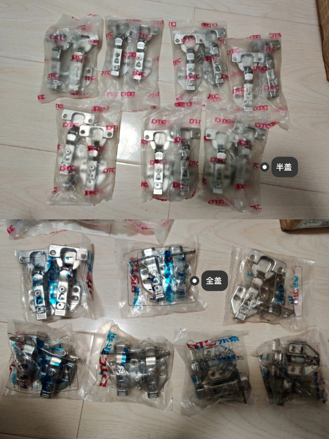 全屋定制比木工做柜子贵多少钱,木工打柜子和全屋定制有啥区别