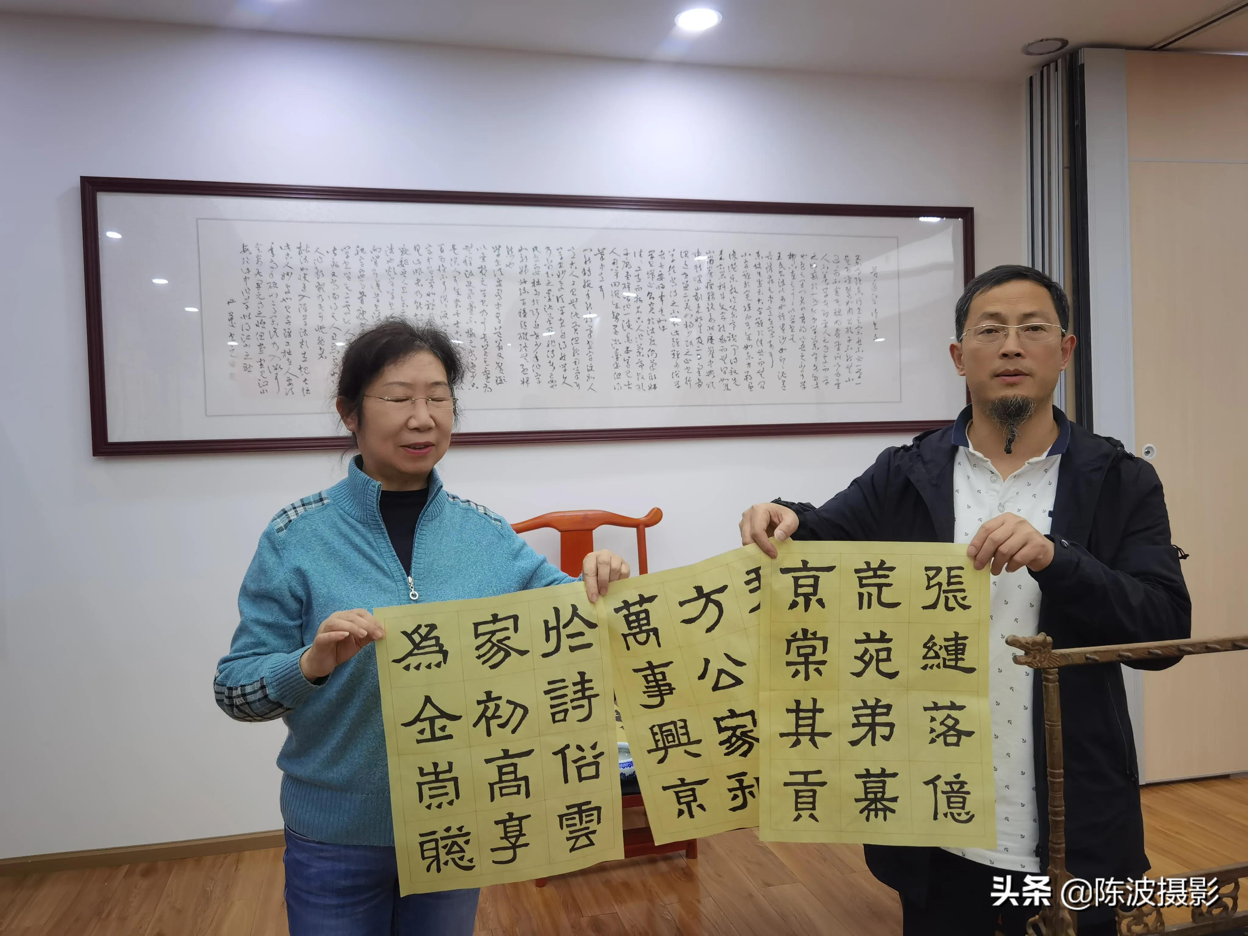 陈波行草书,名家隶书张迁碑教学视频