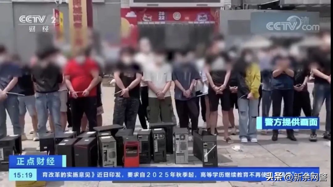 裸聊诈骗的境外团伙,裸聊诈骗团伙都在境外吗