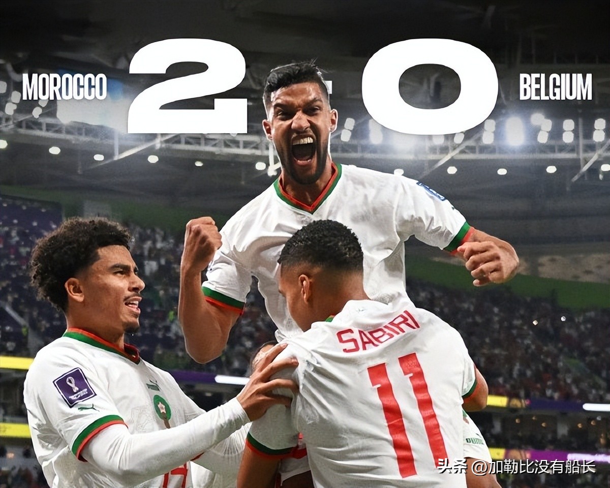 18年世界杯德国战车为什么惨败,德国战车vs比利时战车比赛