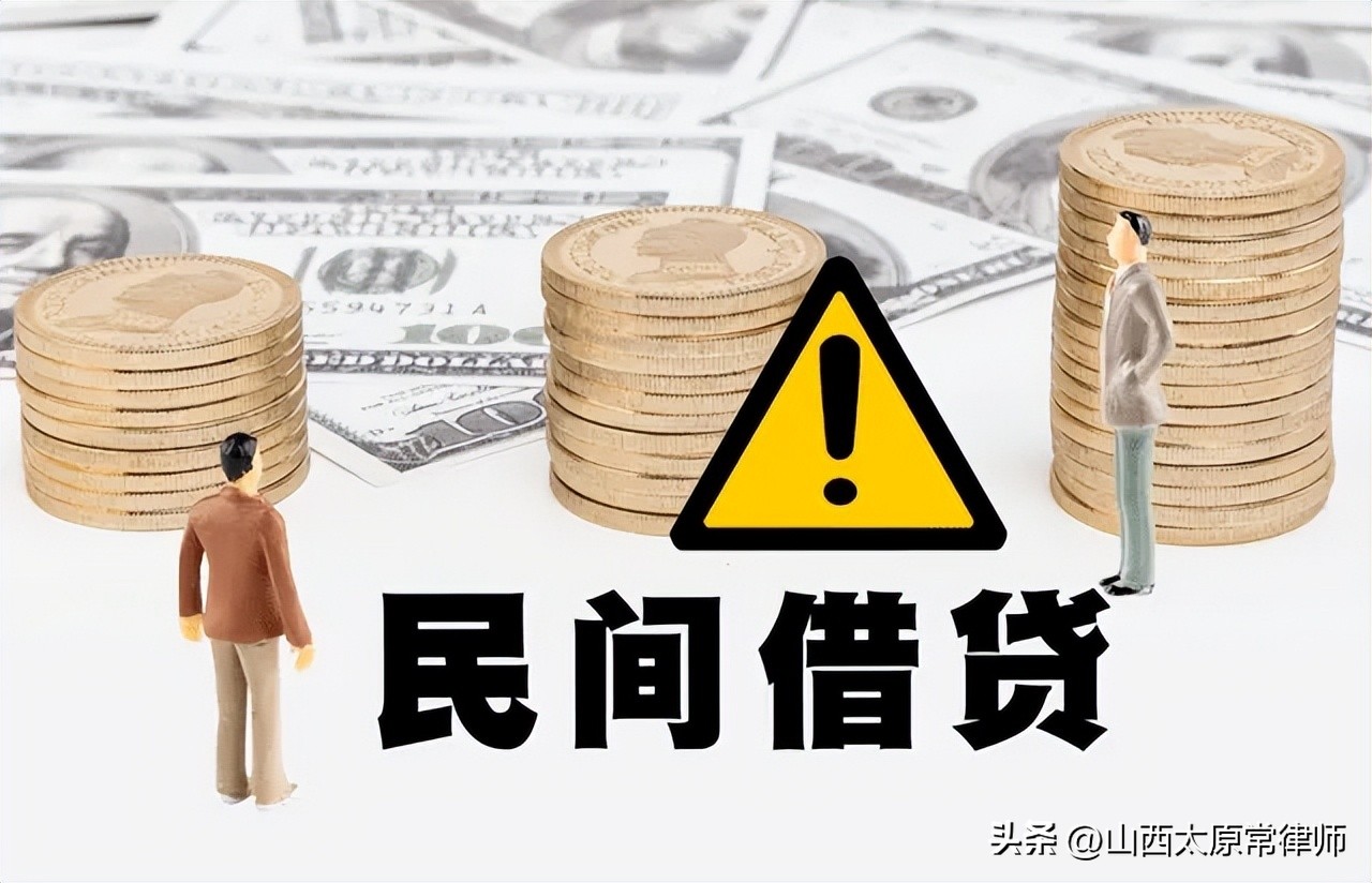 借条标准范本大全,借条范本下载