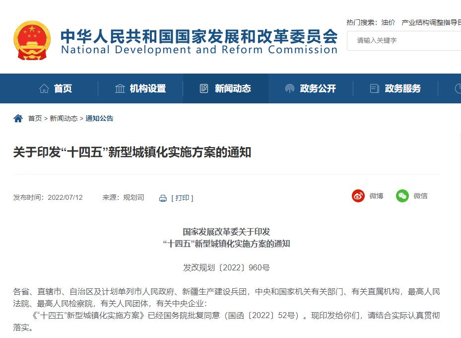 苏州租赁行情怎样,2023苏州房屋租赁市场怎么样