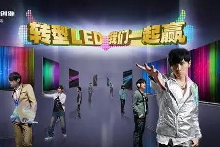 截止2020周杰伦代言了哪些品牌,周杰伦什么时候代言的可比克薯片