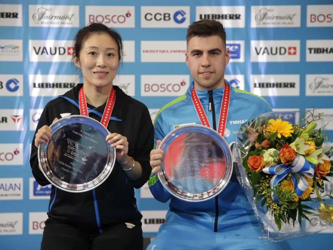 欧洲16强赛鸣金，达科、韩莹分获男女单打冠军