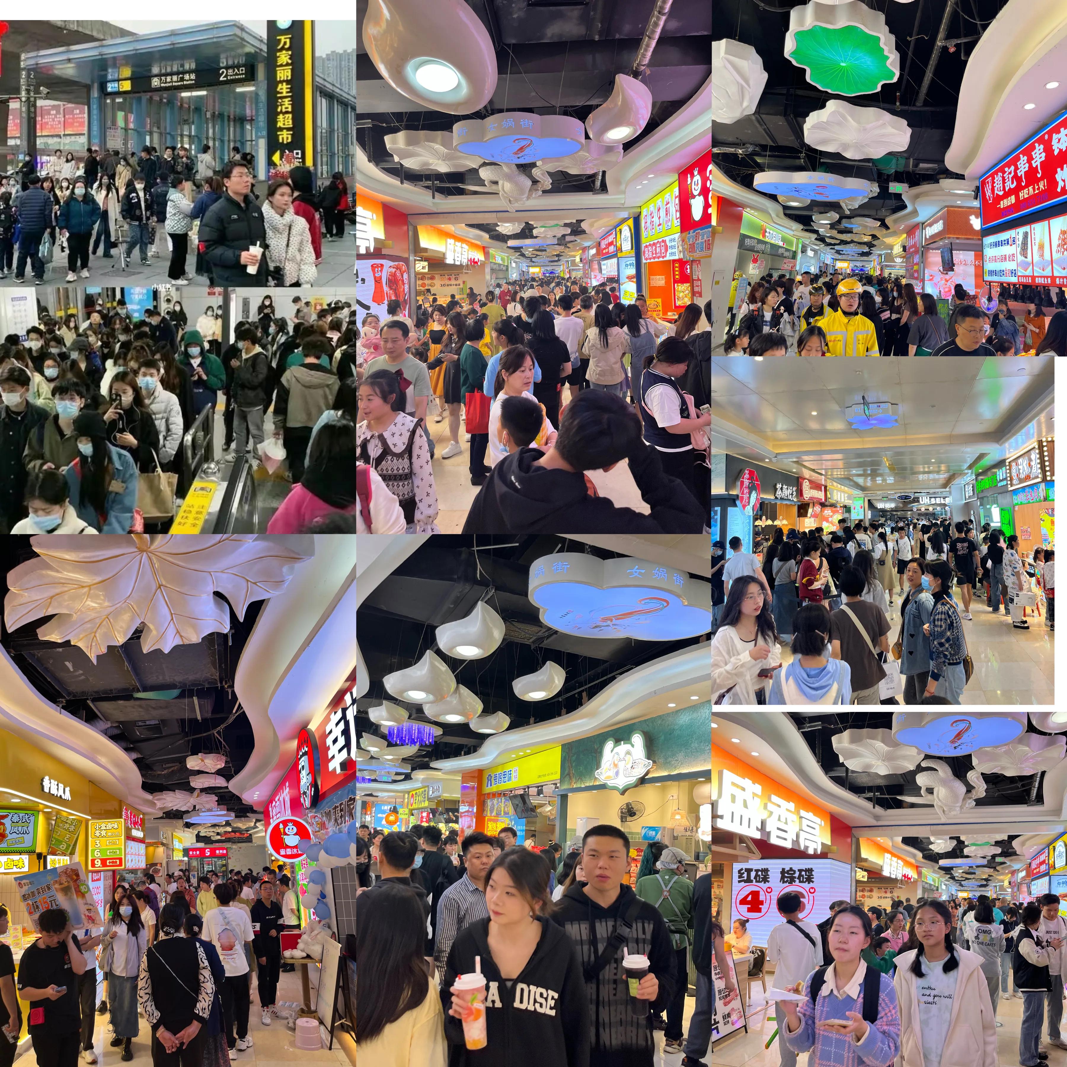 长沙之旅完整版,长沙旅游万家丽